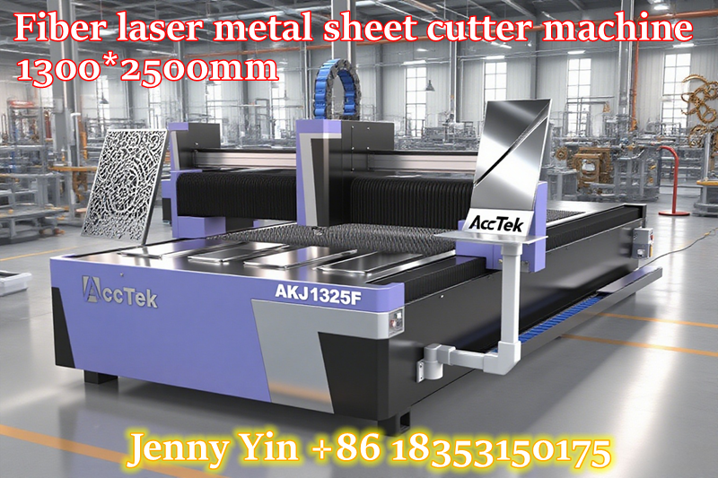 Industrial Laser Cutter Price - China Industrial Laser Cutter 1500w Laser