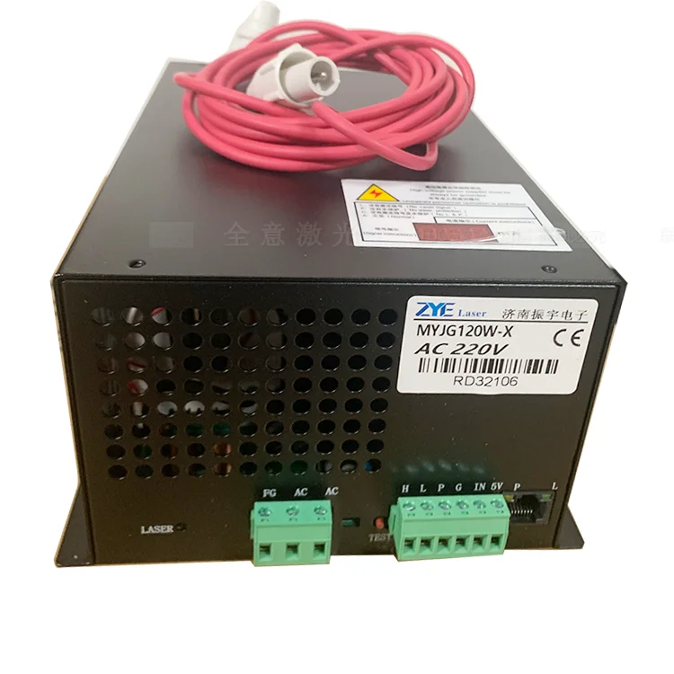 CO2 60W 80W 100W cutting machi – Laser Power Supply 60W recenzja i cena