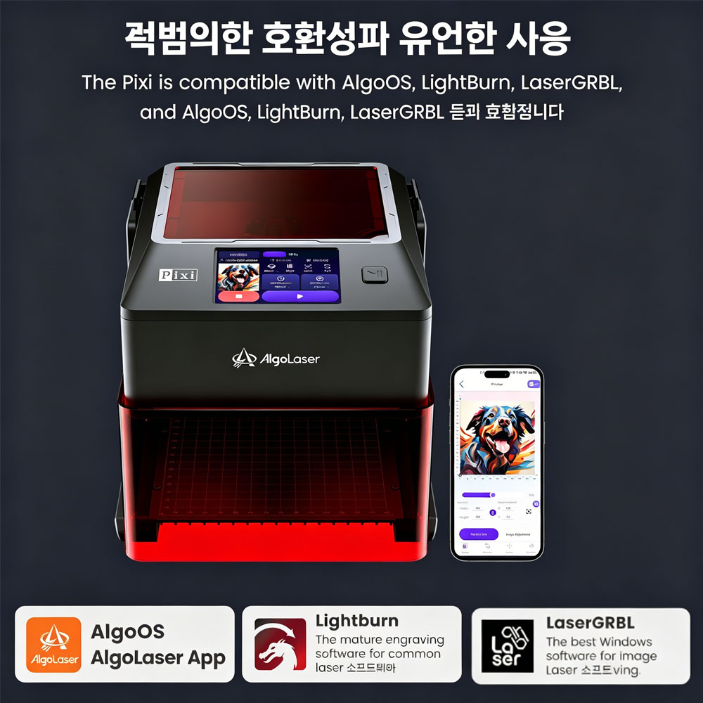 AlgoLaser Pixi Smart Laser Eng – Industrial Laser Removal recenzja i cena