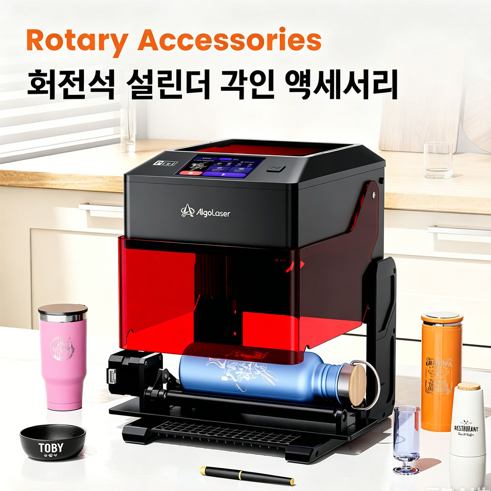 AlgoLaser Pixi Smart Laser Eng – Industrial Laser Removal recenzja i cena