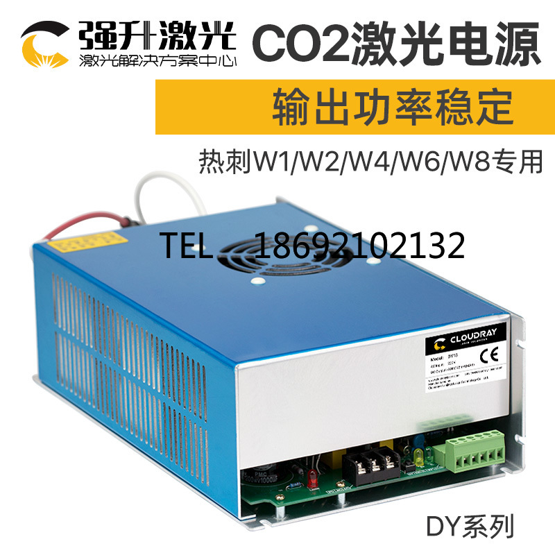 CO2 Laser Power Supply 40W 60W – Laser Power Supply 60W recenzja i cena