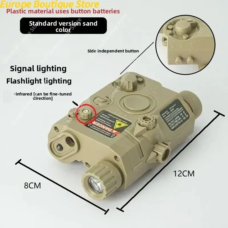 PEQ15 Multi-Functional Laser B – Industrial Laser Gun recenzja i cena