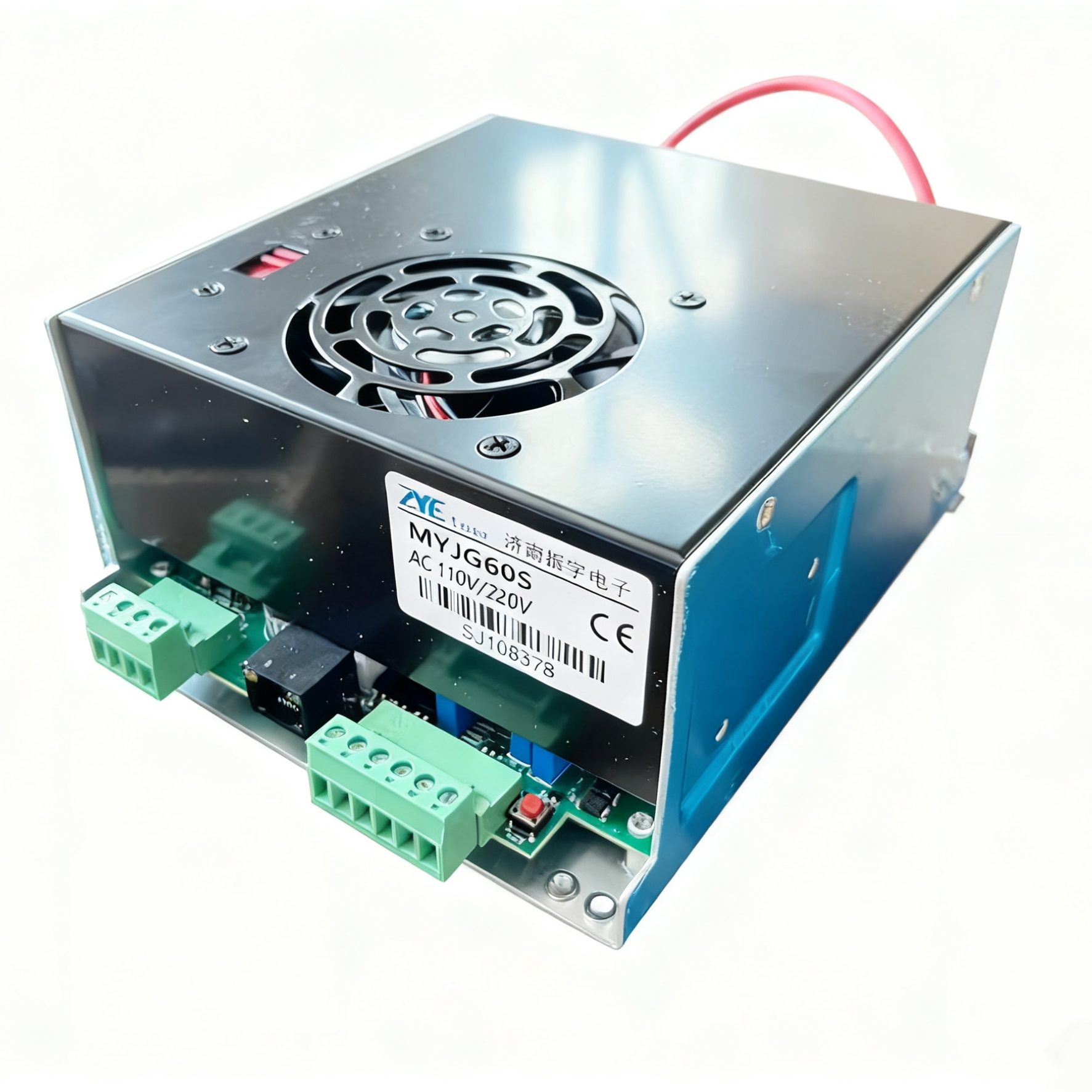New Stable Switching Power Sup – Laser Power Supply 60W recenzja i cena
